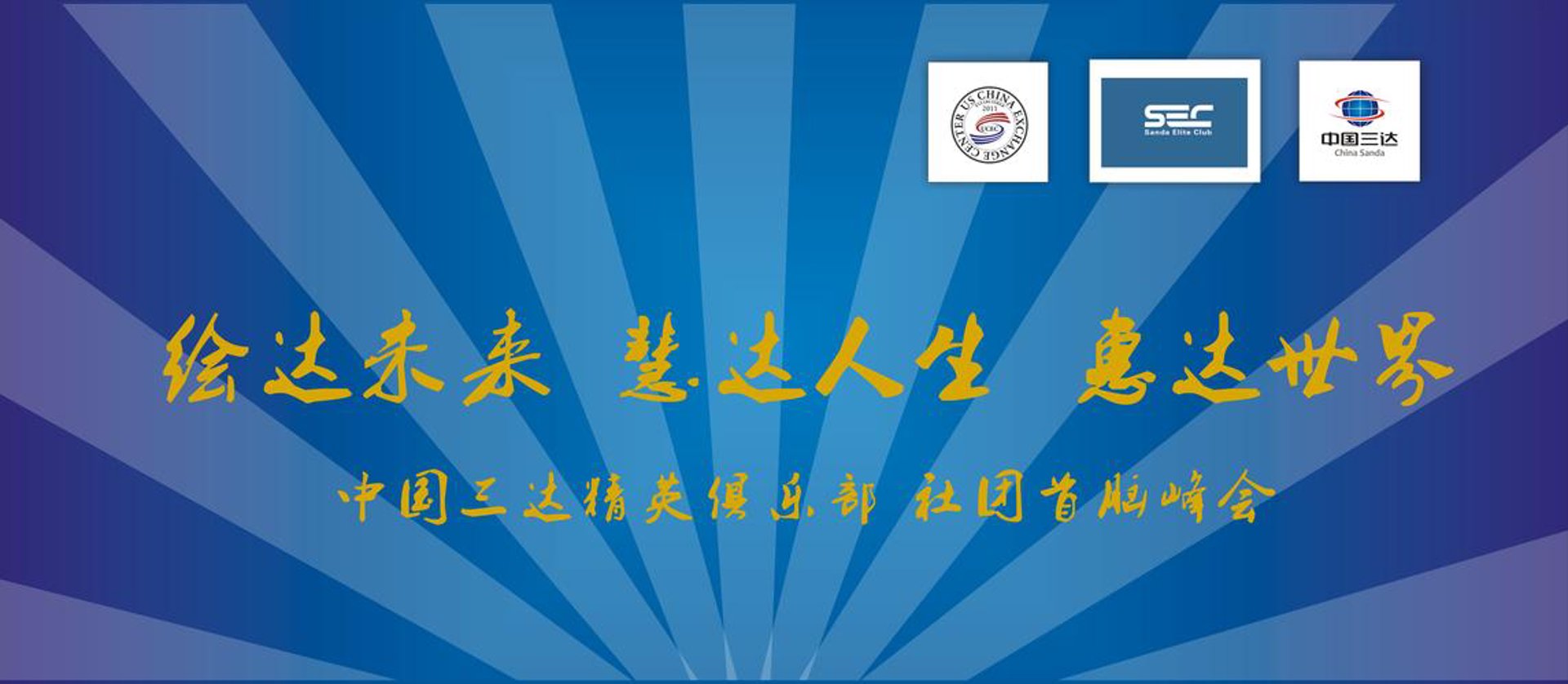 阳谷劳务派遣：为什么越来越多的企业选择专业人力外包服务？